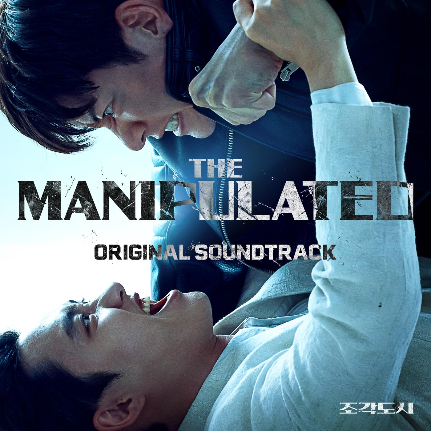 Image Cover